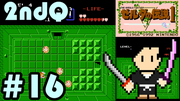 ゼルダの伝説 #16